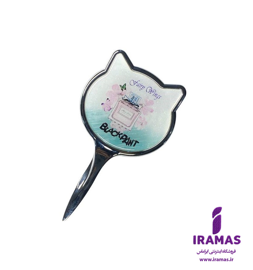 آینه دسته دار یک طرفه طرح گربه رنگ سبز - ایراماس 