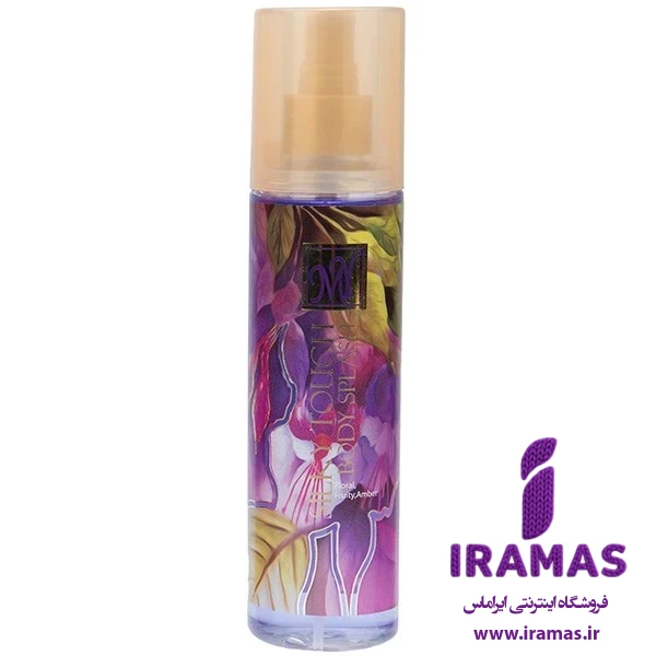 بادی اسپلش مای SILKED TOUCH حجم 220 میلی لیتر - ایراماس