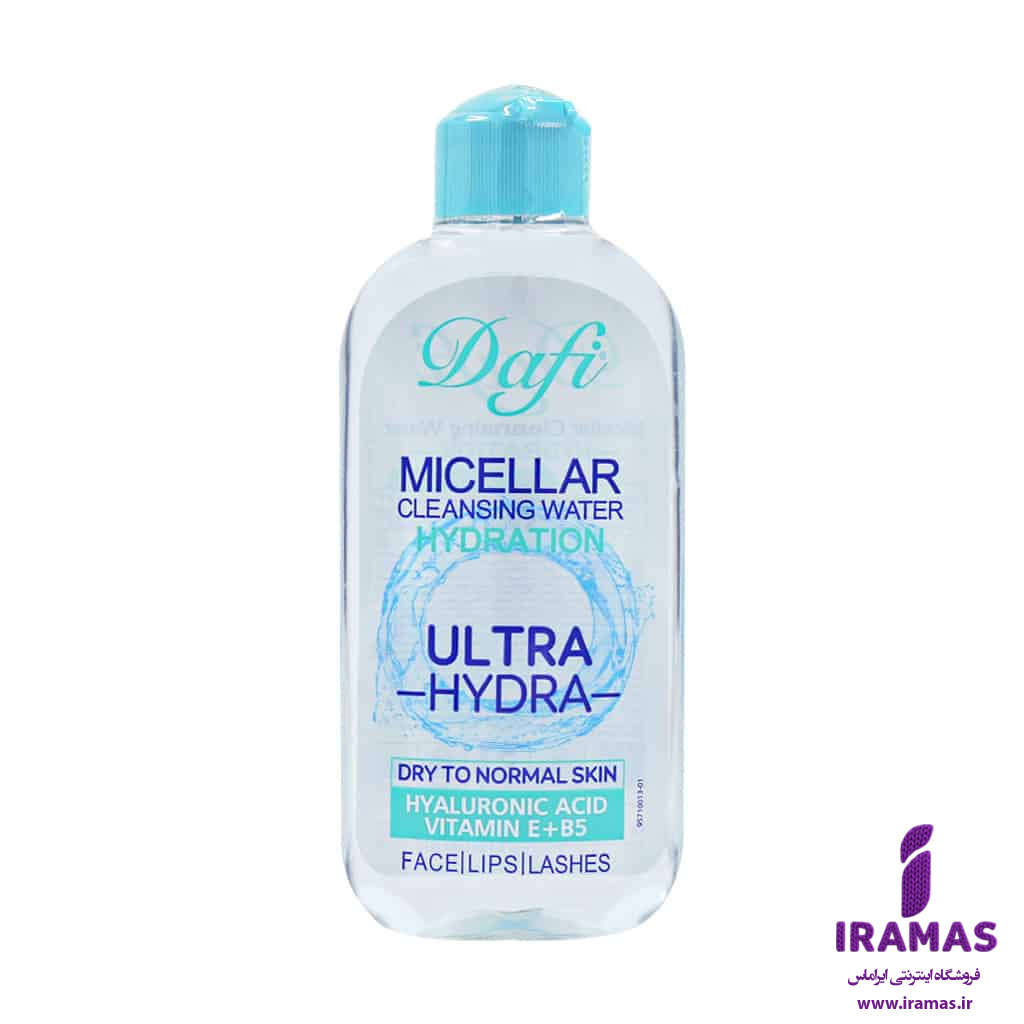 میسلار واتر دافی مخصوص پوست های خشک - ایراماس