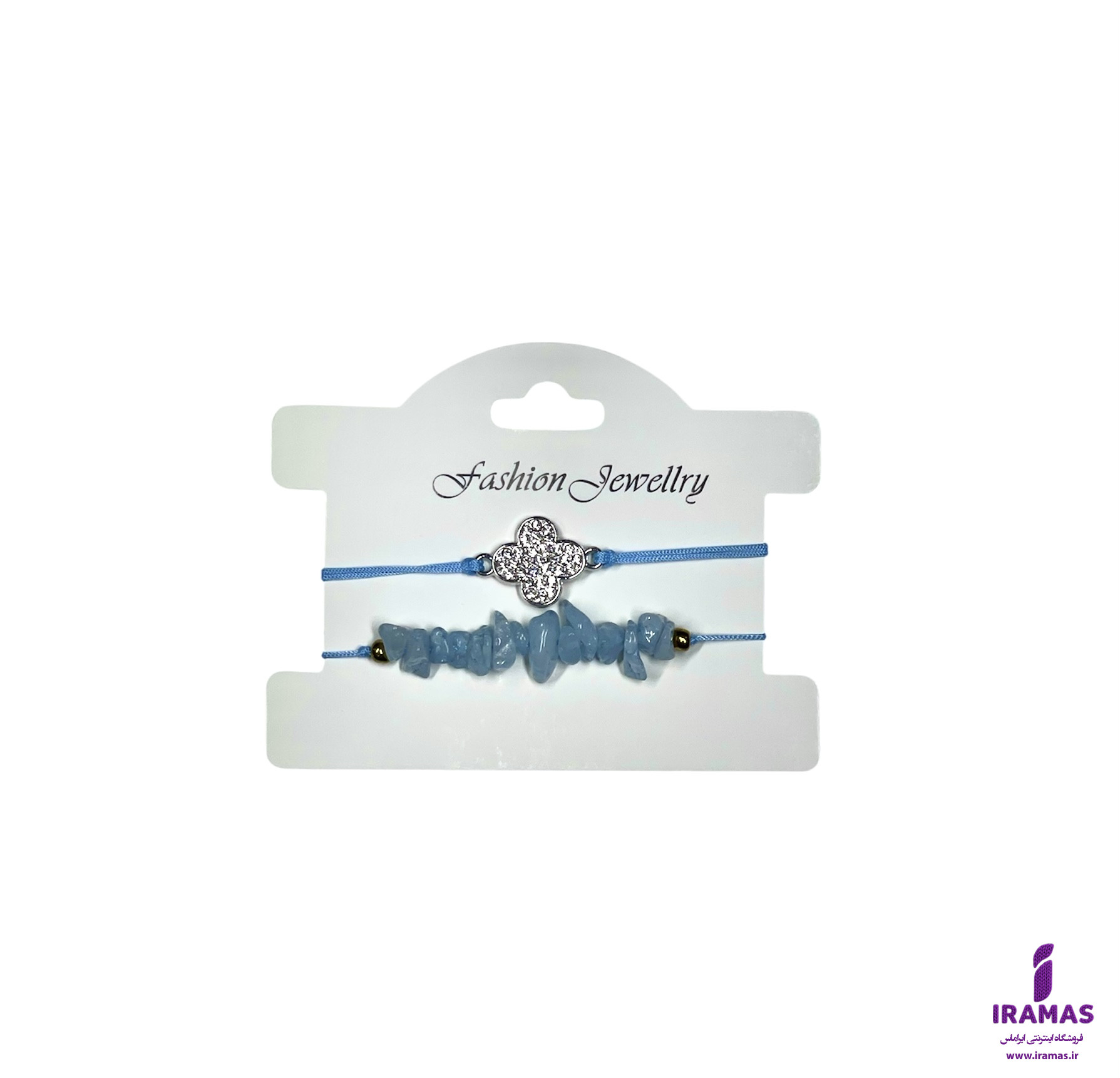 پک دستبند نخی دو تایی رنگ آبی آسمانی - ایراماس