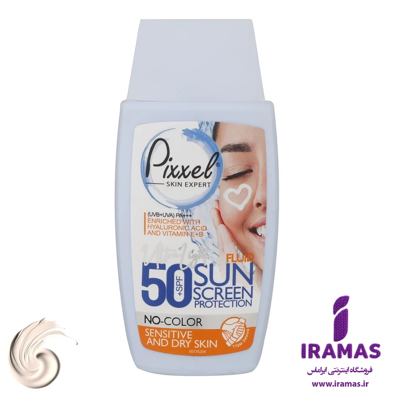 کرم ضدآفتاب بی‌رنگ پیکسل SPF50 مناسب پوست‌های خشک، نرمال و حساس، حجم 50 میلی‌لیتر - ایراماس