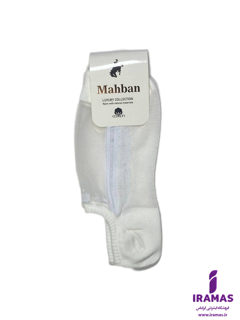 جوراب مچی زنانه شیشه ای طرح لوزی سفید - ایراماس 