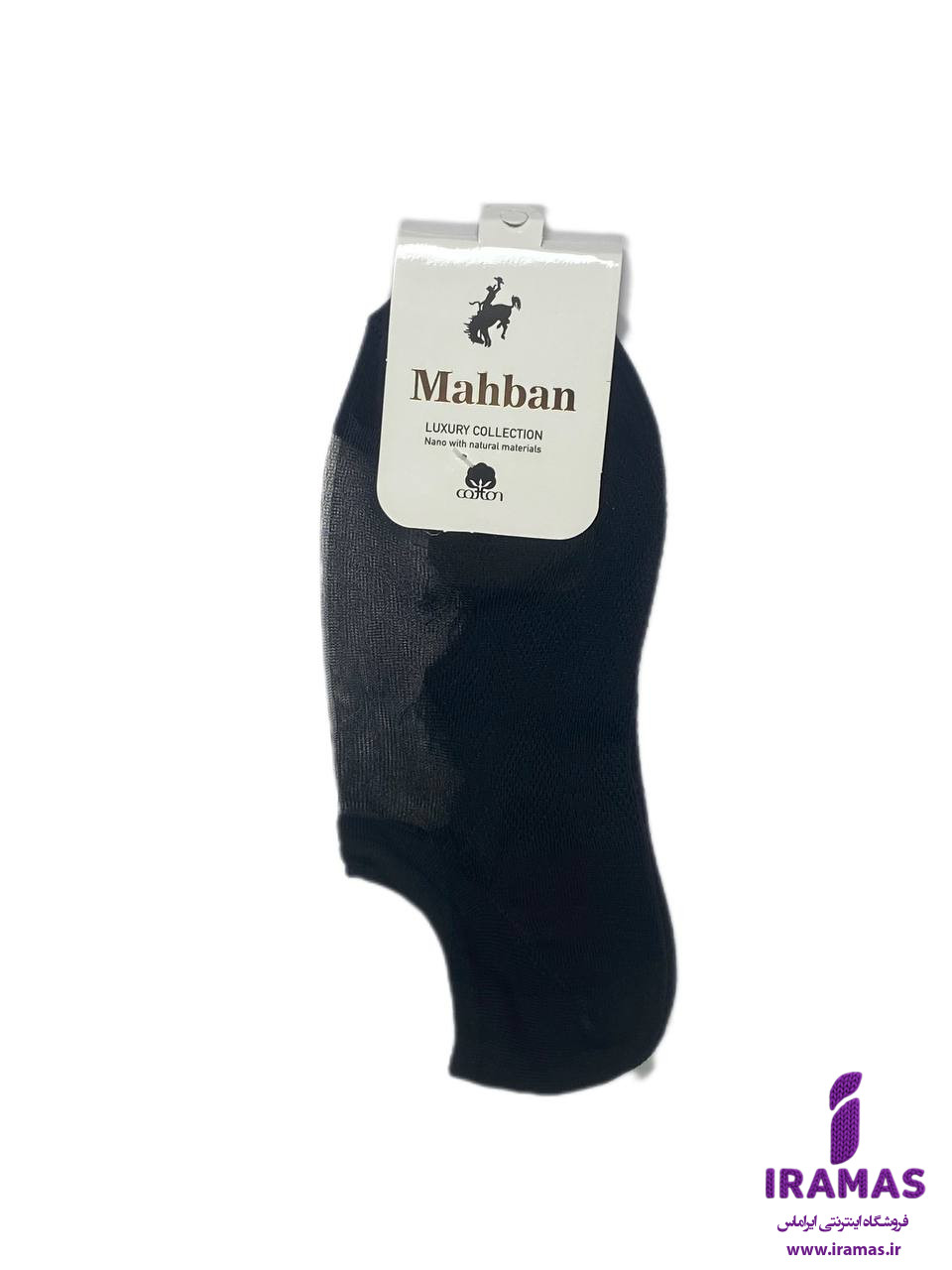 جوراب مچی زنانه شیشه ای طرح لوزی مشکی - ایراماس 