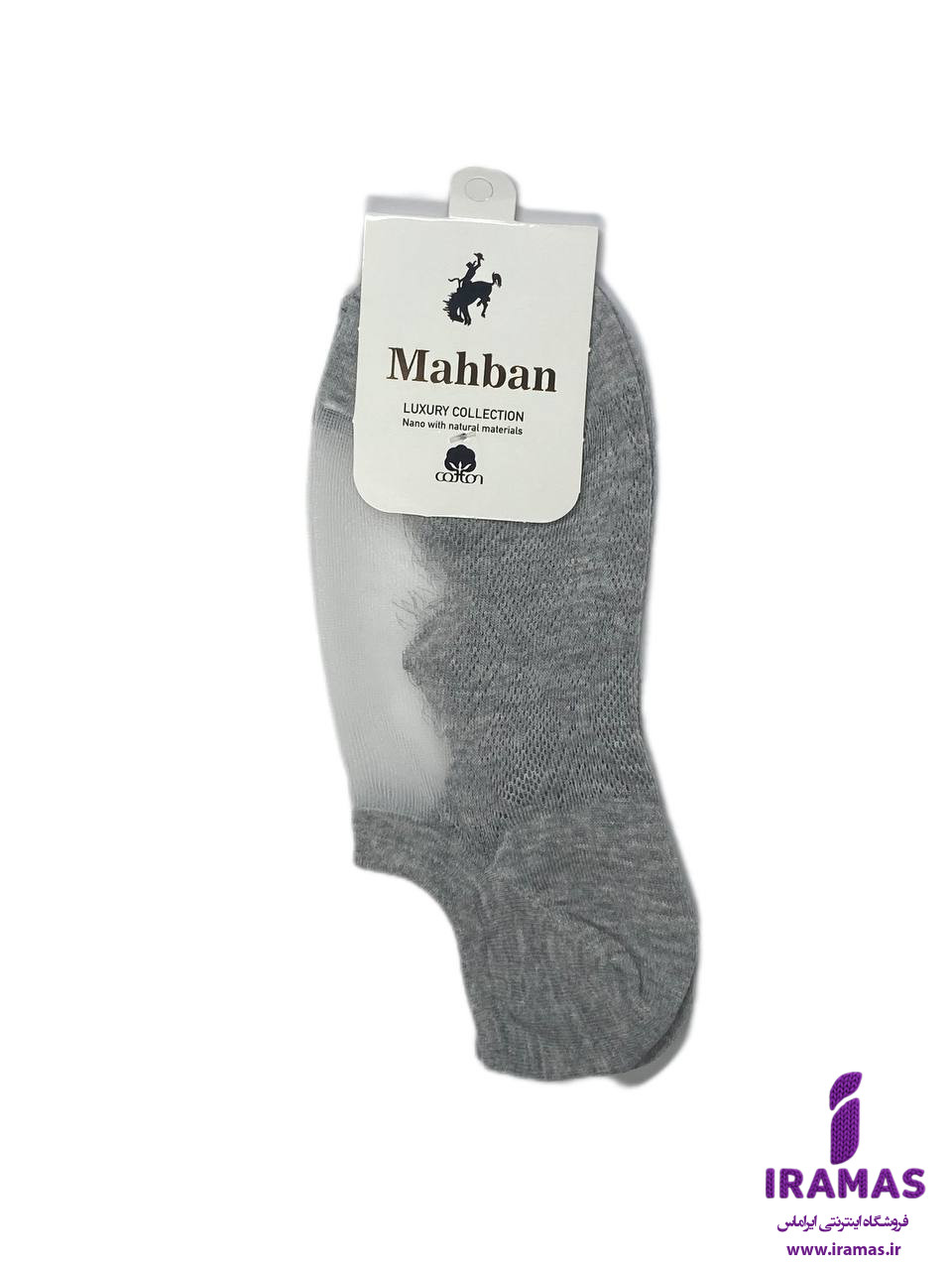 جوراب مچی زنانه شیشه ای طرح لوزی طوسی - ایراماس 