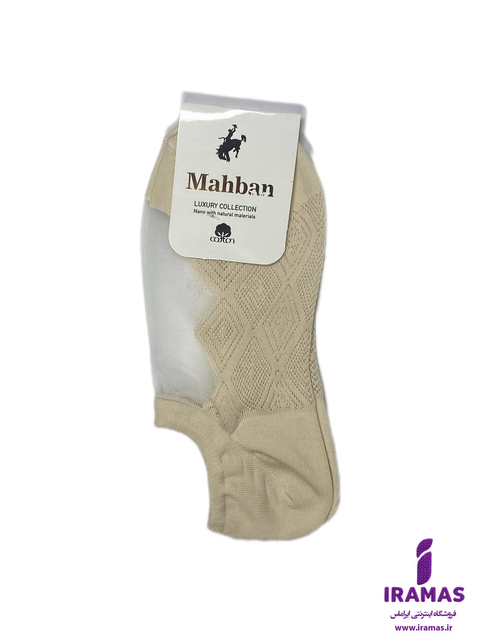 جوراب مچی زنانه شیشه ای طرح لوزی کرمی - ایراماس 