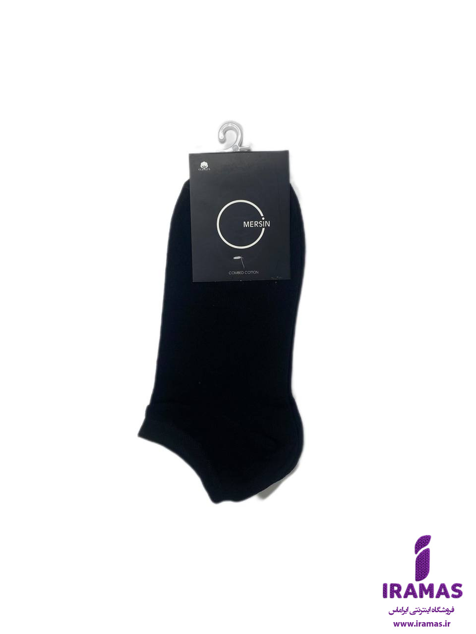جوراب مچی مردانه ساده مشکی - ایراماس 