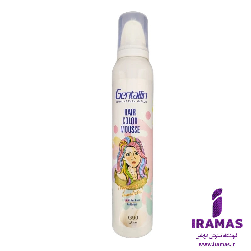 موس موی جنتالین رنگ صدفی کد G90 حجم 200 میلی لیتر - ایراماس 