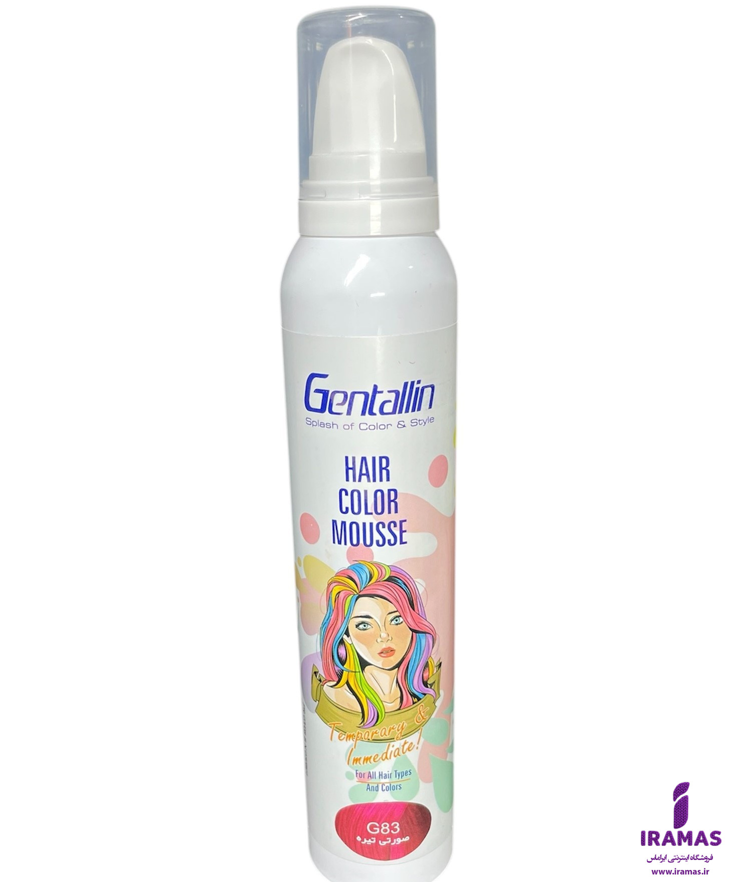 موس موی جنتالین رنگ صورتی تیره کد G83 حجم 200 میلی لیتر - ایراماس 