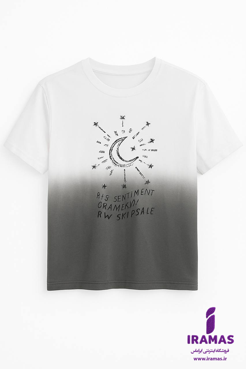 تیشرت بچگانه اسپرت ماه و ستاره - ایراماس 