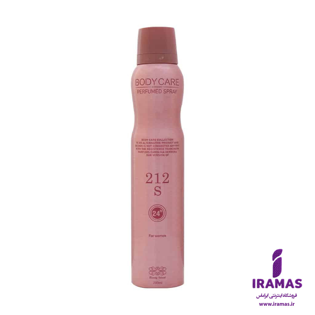 اسپری خوشبوکننده بدن زنانه بادی کر مدل 212sحجم 200 میلی لیتر - ایراماس 