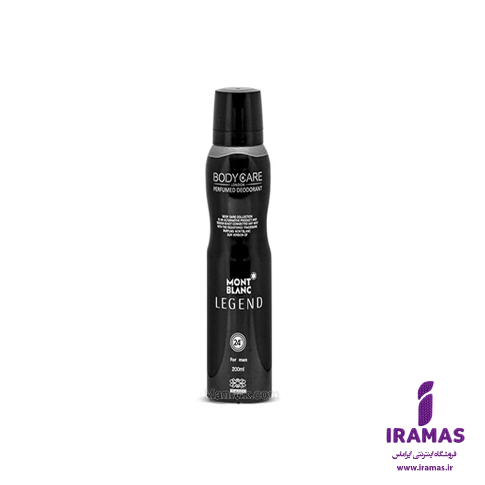 اسپری خوشبو کننده بدن مردانه بادی کر مدل Legend - ایراماس 
