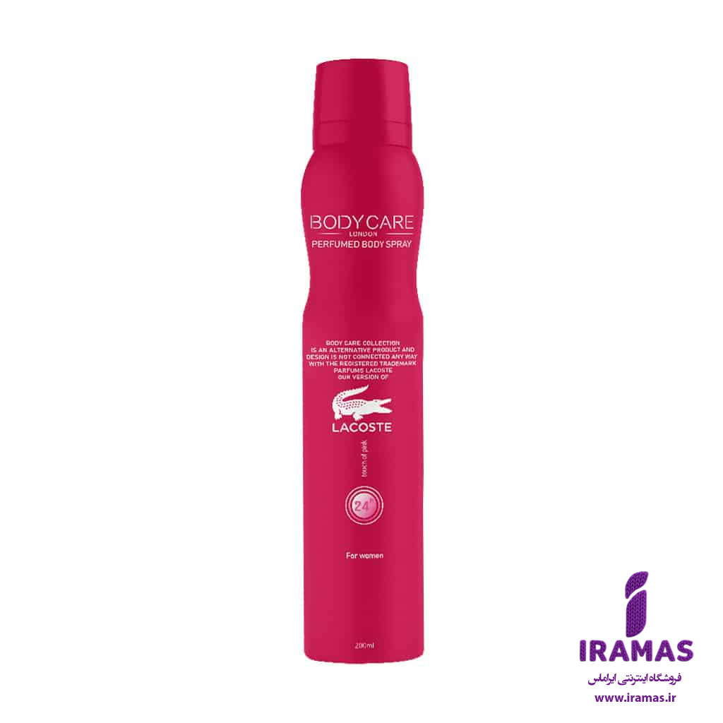 اسپری بدن خوشبو کننده زنانه بادی کر مدل Lacoste - ایراماس 