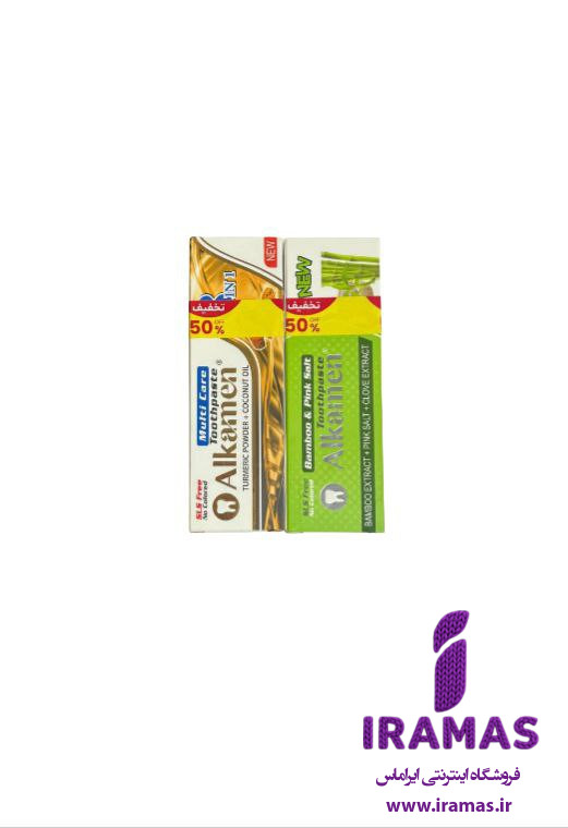 پک خمیر دندان گیاهی آلکامن حاوی عصاره زردچوبه و بامبو - ایراماس 