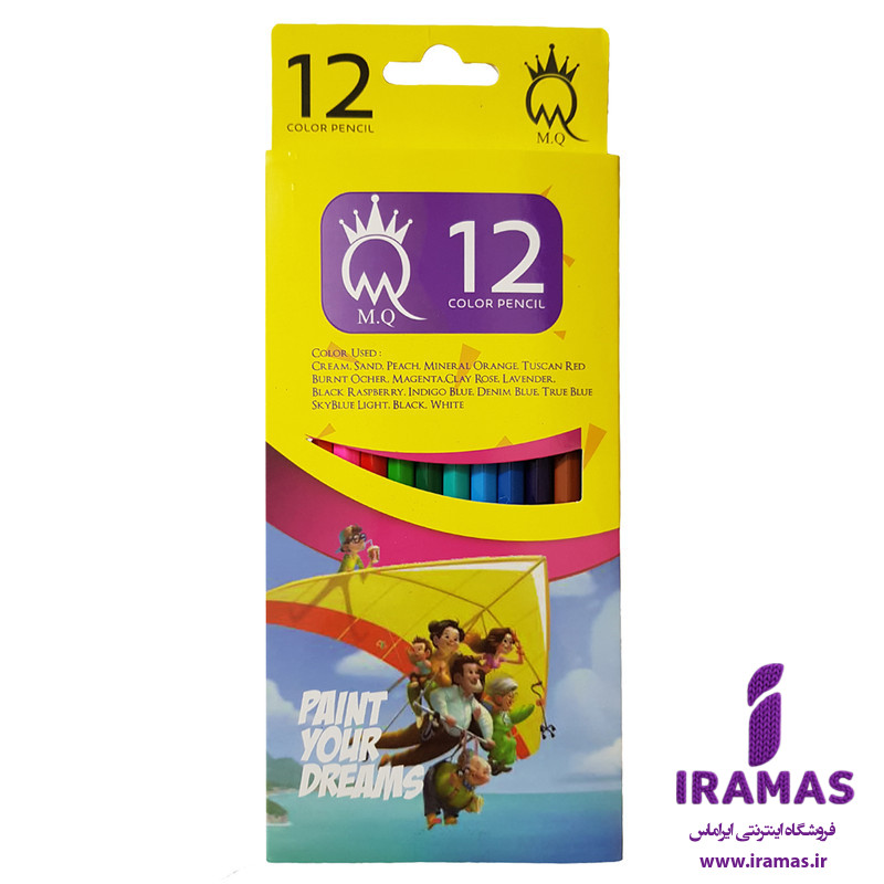مداد رنگی 12 رنگ ام کیو مدل M.Q.12 - ایراماس 