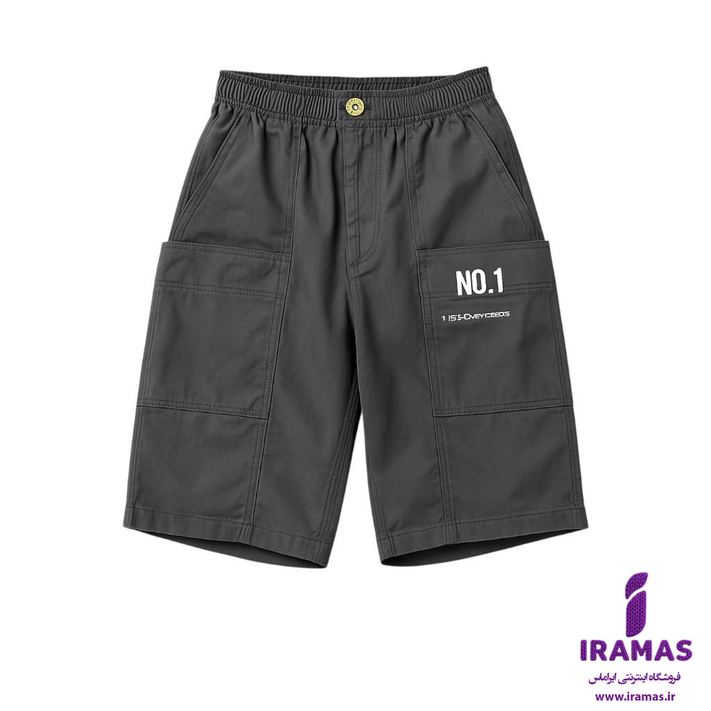 شلوارک بچگانه جیب دار خاکستری - ایراماس 