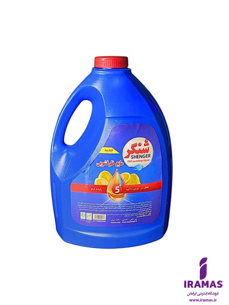 مایع ظرفشویی 3700 گرم شنگر - ایراماس 