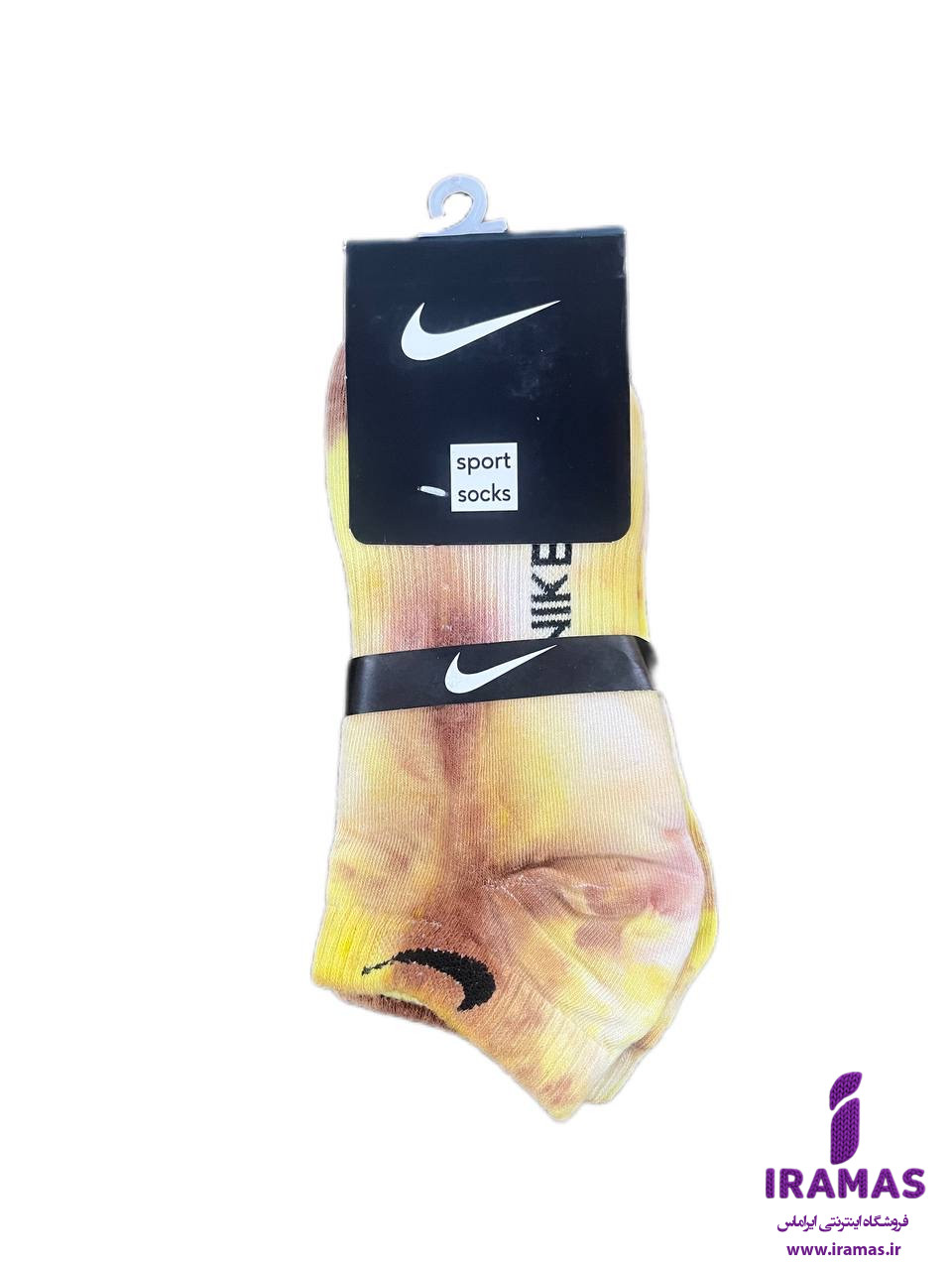 جوراب نایکی مچی آبرنگی زرد - ایراماس 