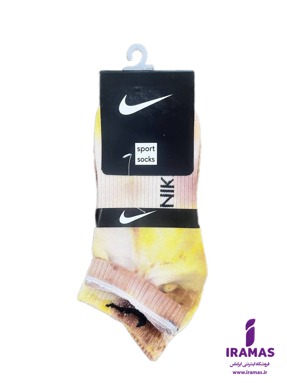 جوراب نایکی مچی آبرنگی زرد - ایراماس