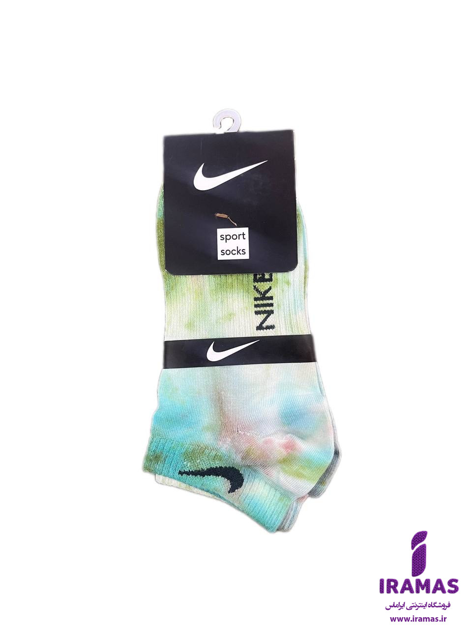 جوراب نایکی مچی آبرنگی سبز - ایراماس 
