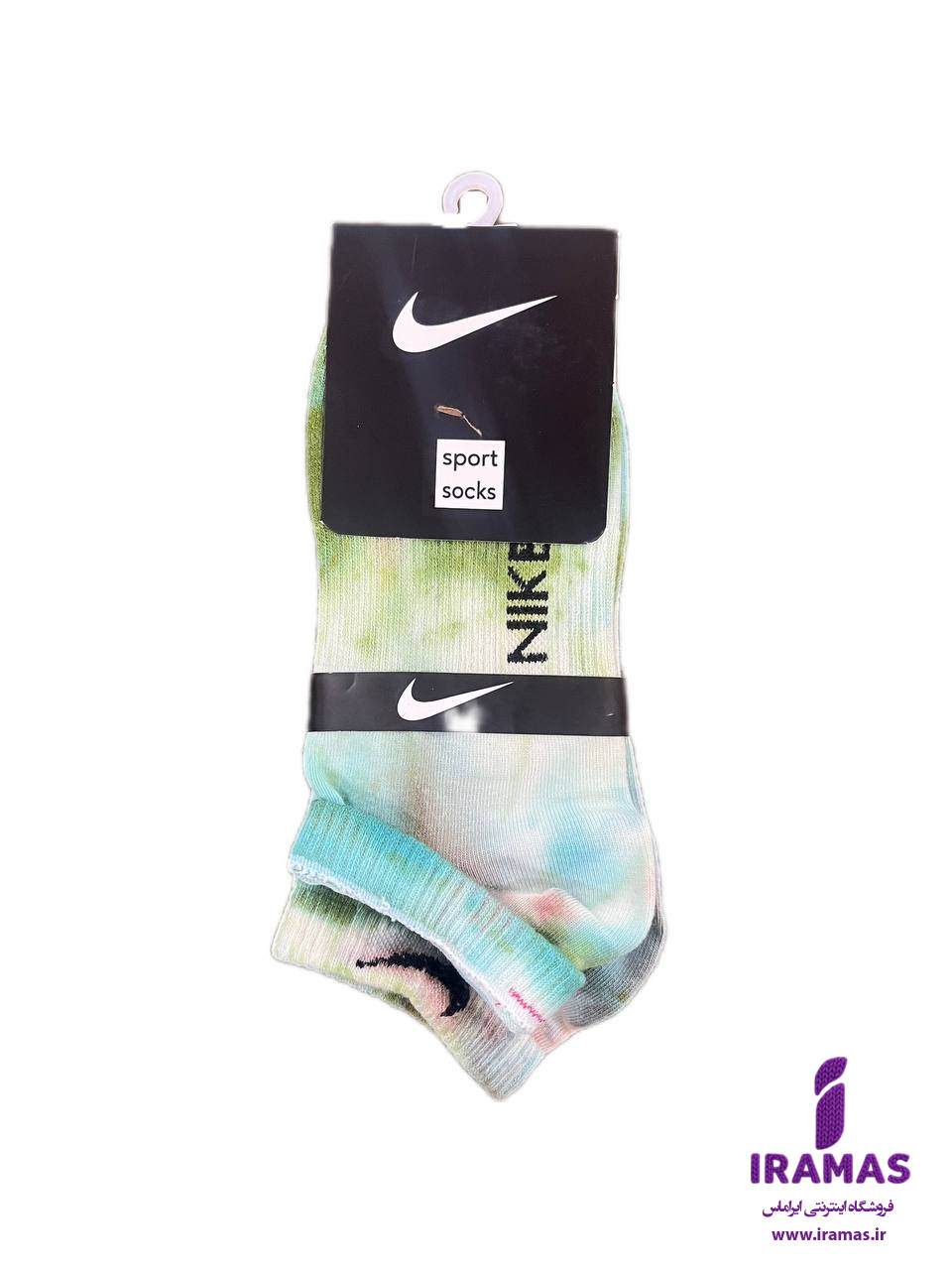 جوراب نایکی مچی آبرنگی سبز - ایراماس