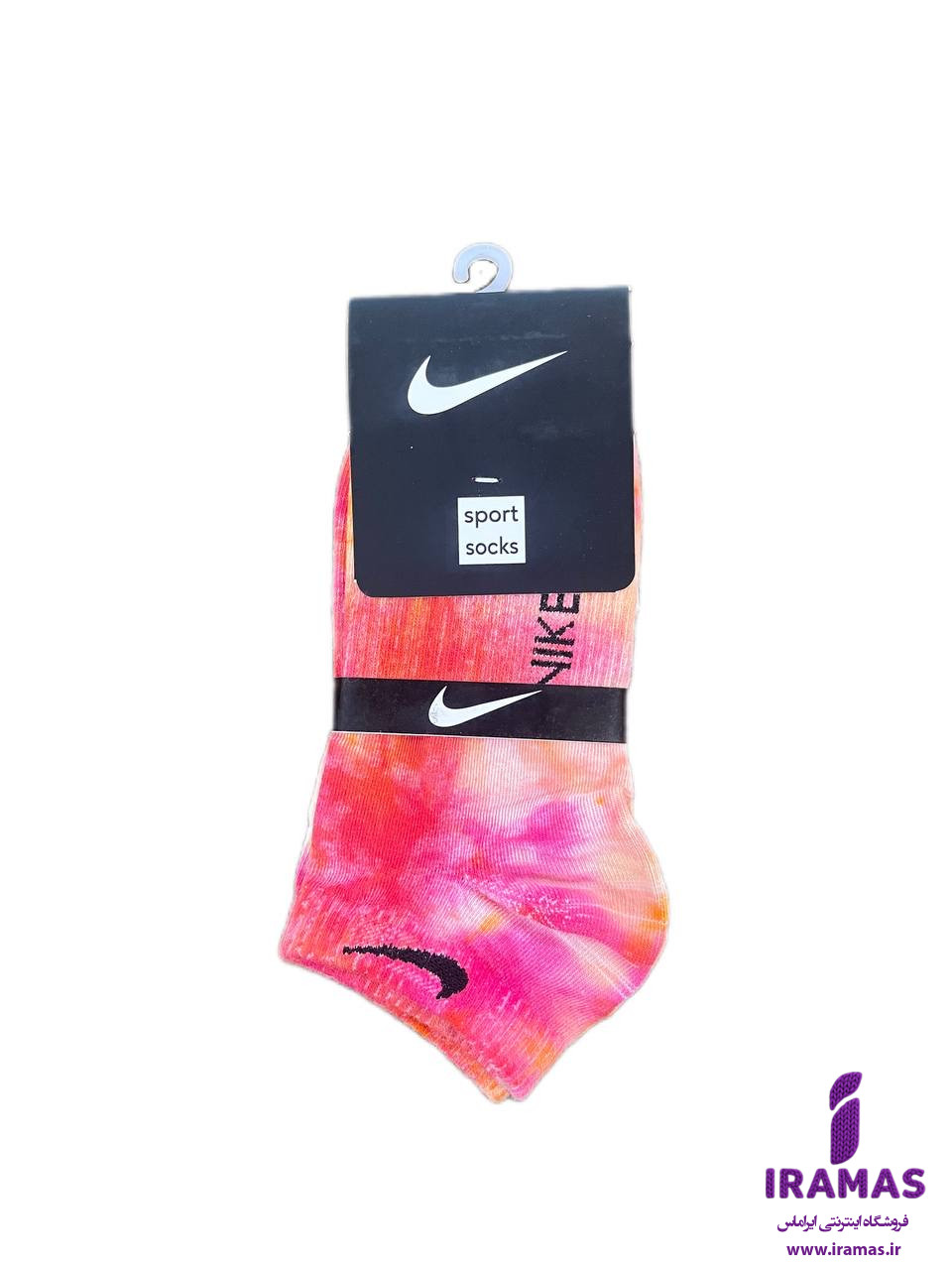 جوراب نایکی مچی آبرنگی صورتی نارنجی - ایراماس 