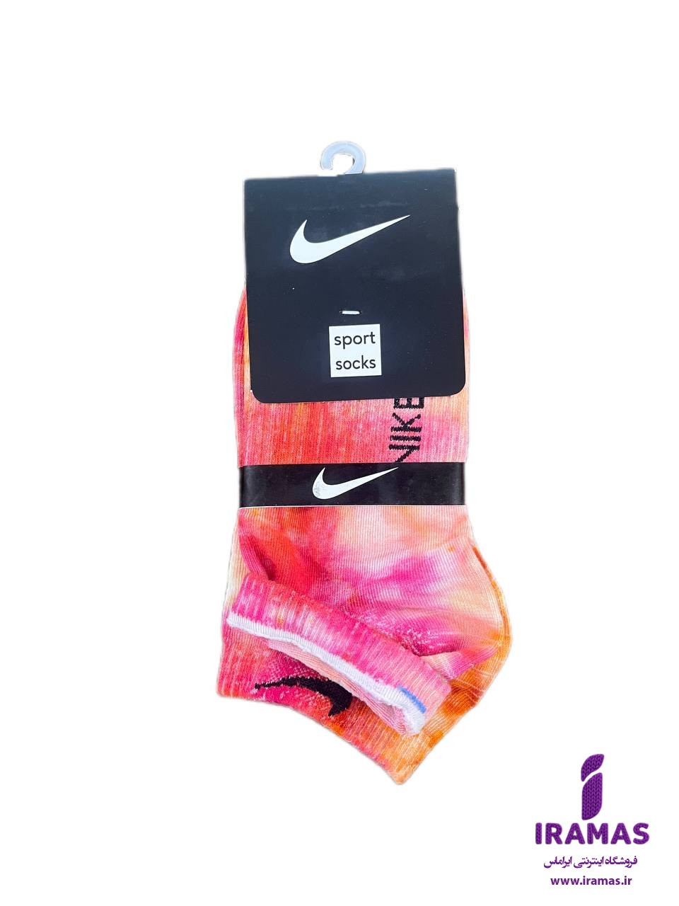 جوراب نایکی مچی آبرنگی صورتی نارنجی - ایراماس