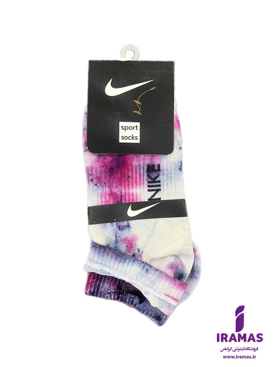 جوراب نایکی مچی آبرنگی بنفش - ایراماس