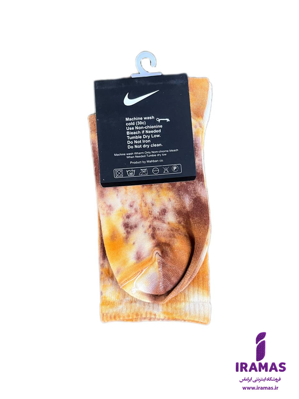 جوراب نایکی ساقدار آبرنگی قهوه ای - ایراماس