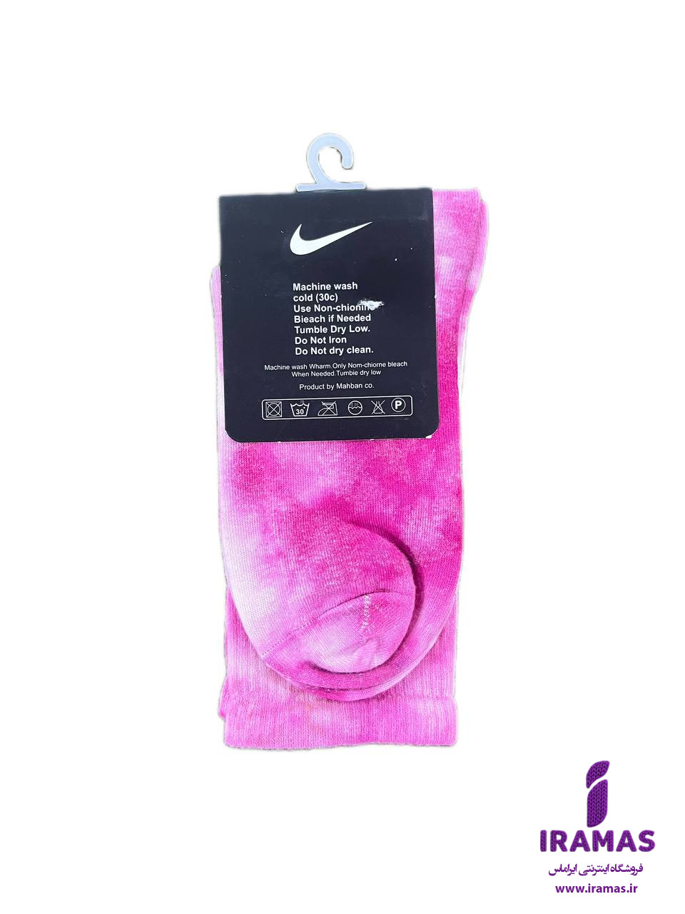 جوراب نایکی ساقدار آبرنگی صورتی - ایراماس