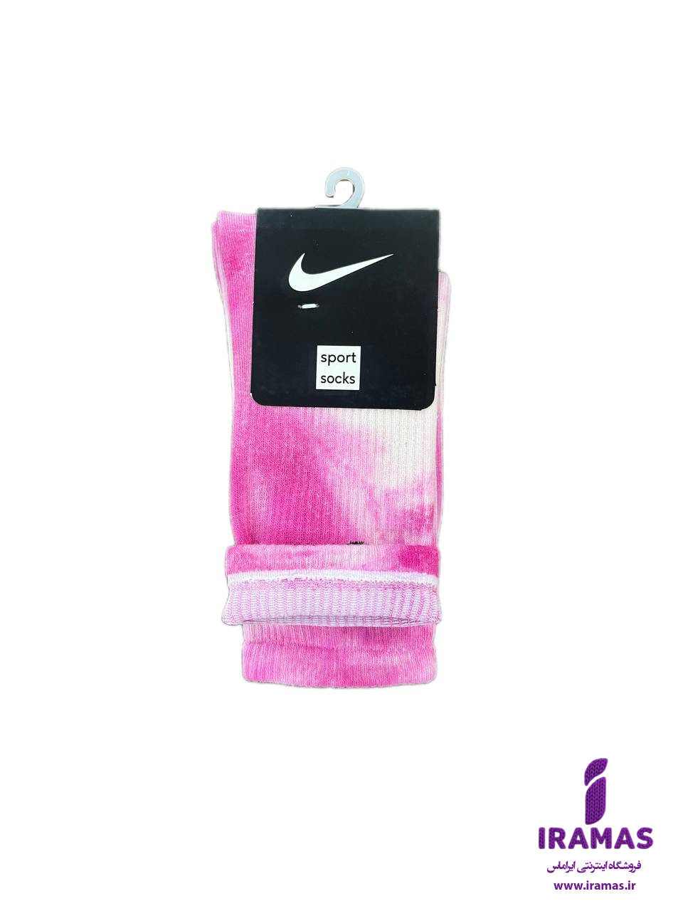 جوراب نایکی ساقدار آبرنگی صورتی - ایراماس