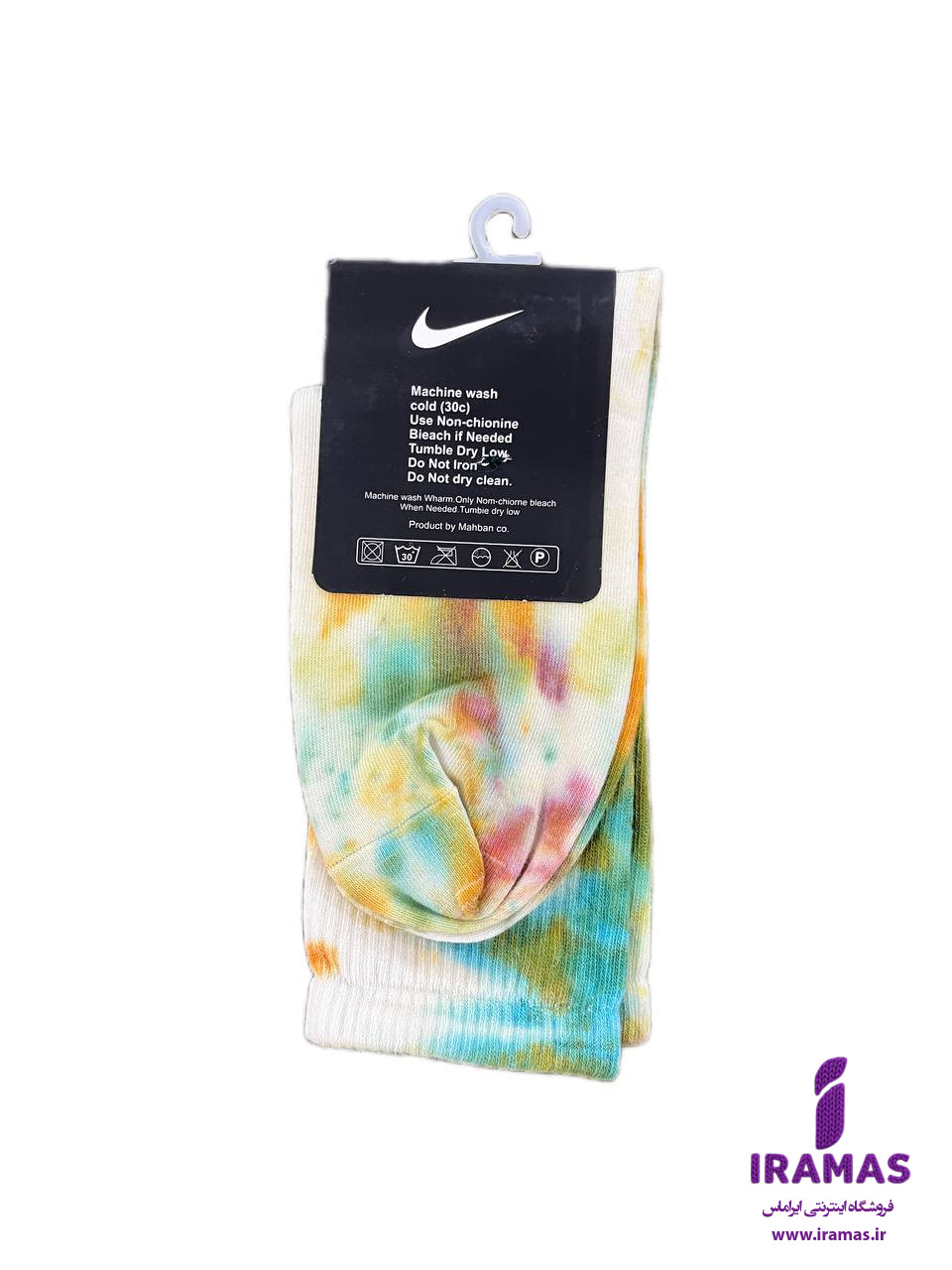 جوراب نایکی ساقدار آبرنگی سبز و نارنجی - ایراماس