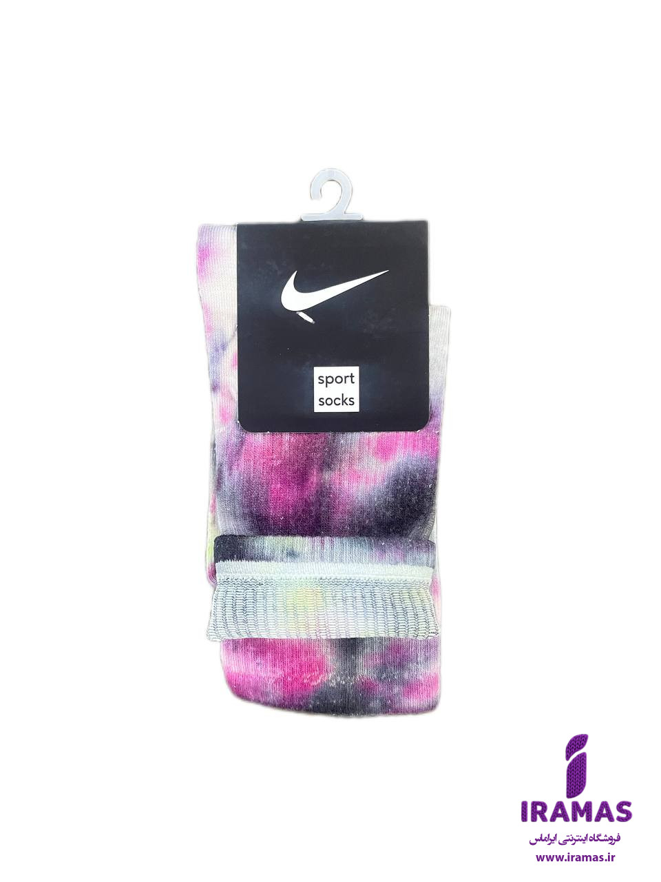 جوراب نایکی ساقدار آبرنگی آبی صورتی - ایراماس