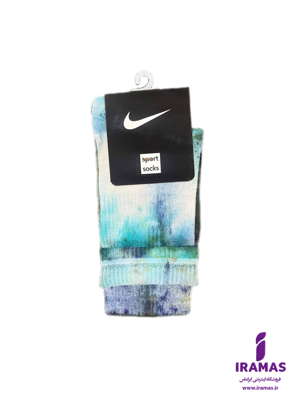 جوراب نایکی ساقدار آبرنگی آبی - ایراماس