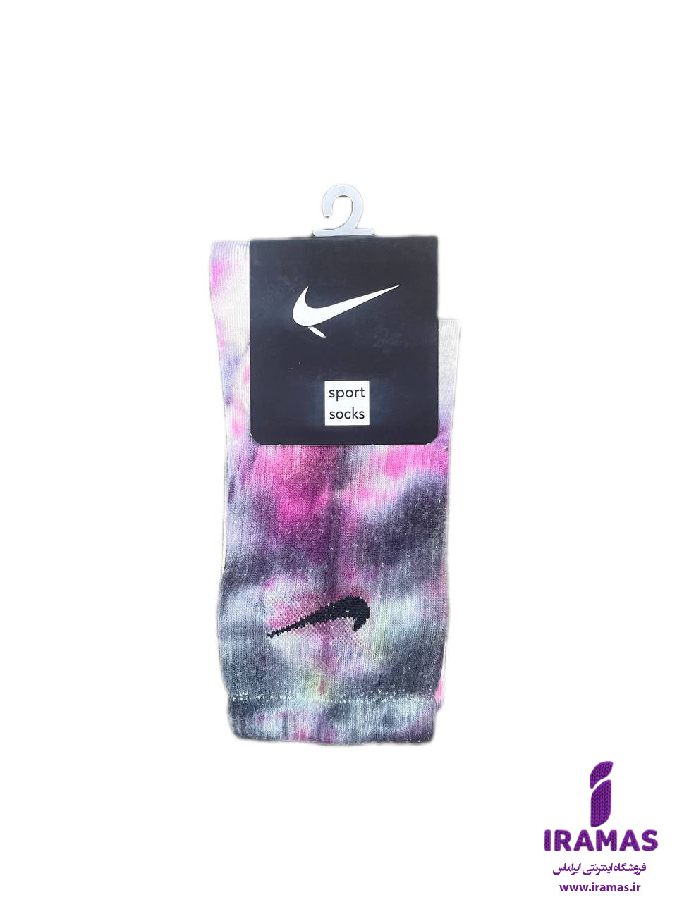 جوراب نایکی ساقدار آبرنگی بادمجانی - ایراماس 