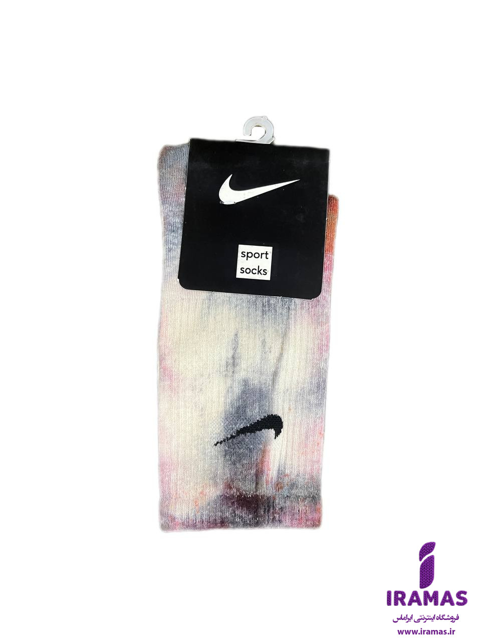 جوراب نایکی ساقدار آبرنگی یاسی - ایراماس 