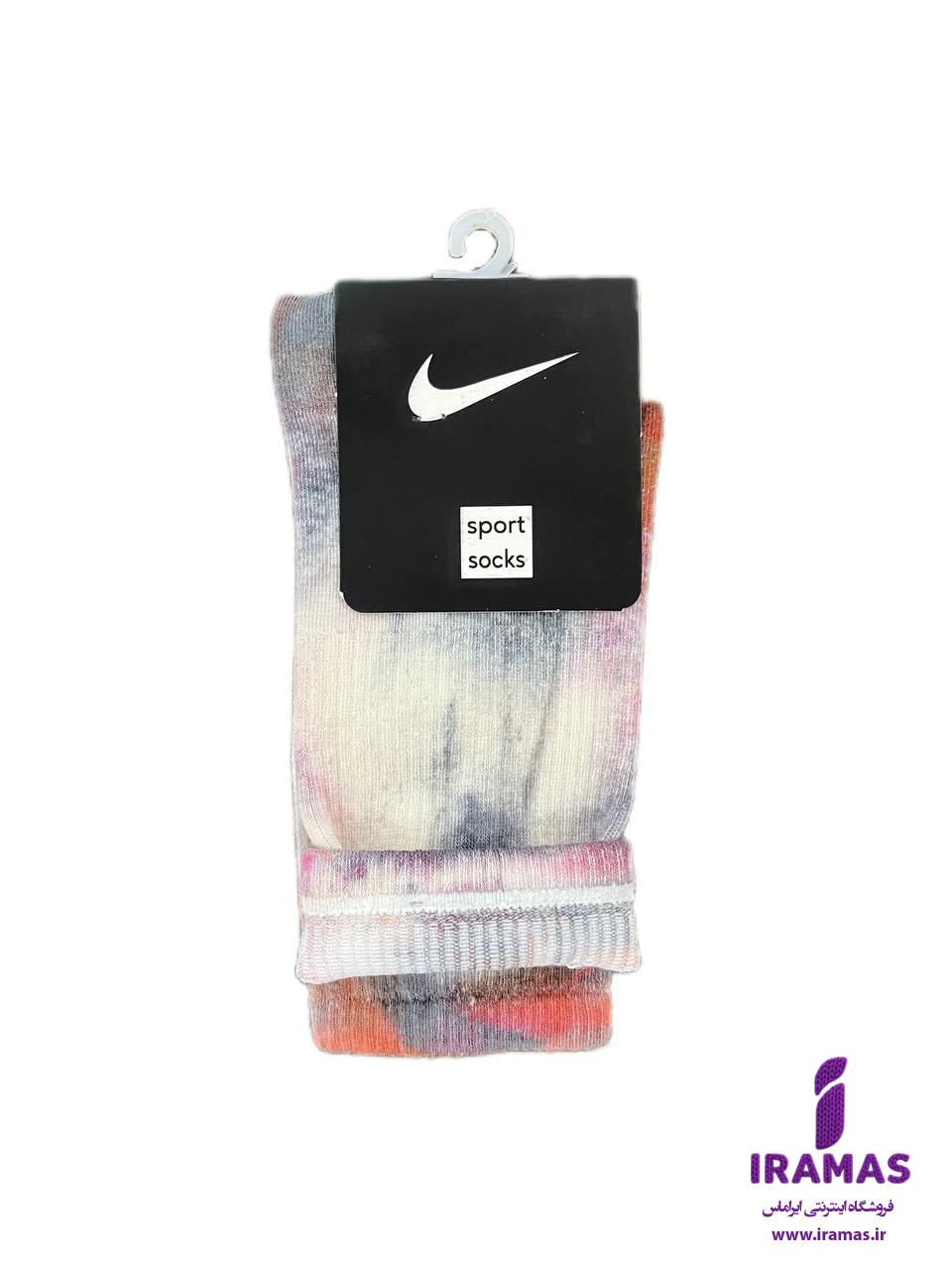 جوراب نایکی ساقدار آبرنگی یاسی - ایراماس