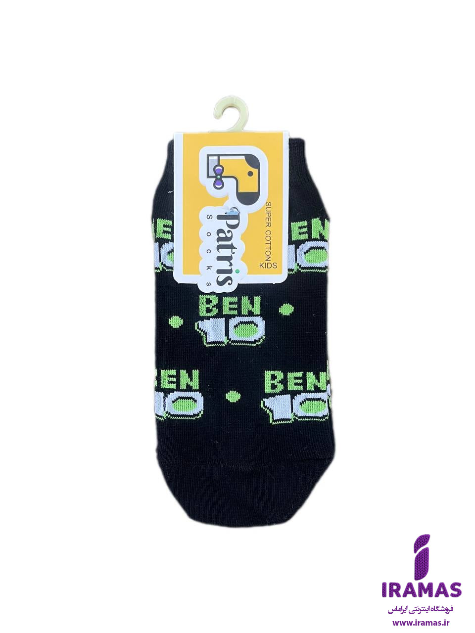 جوراب مچی کودک طرح بن تن مناسب 5 تا 10 سال - ایراماس 