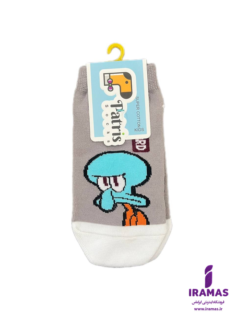 جوراب مچی کودک طرح اختاپوس مناسب 5 تا 10 سال - ایراماس 