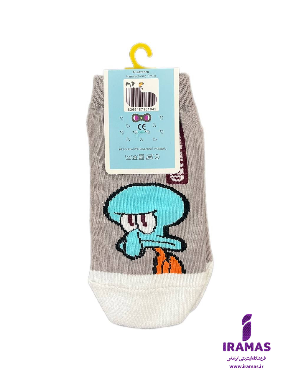 جوراب مچی کودک طرح اختاپوس مناسب 5 تا 10 سال - ایراماس