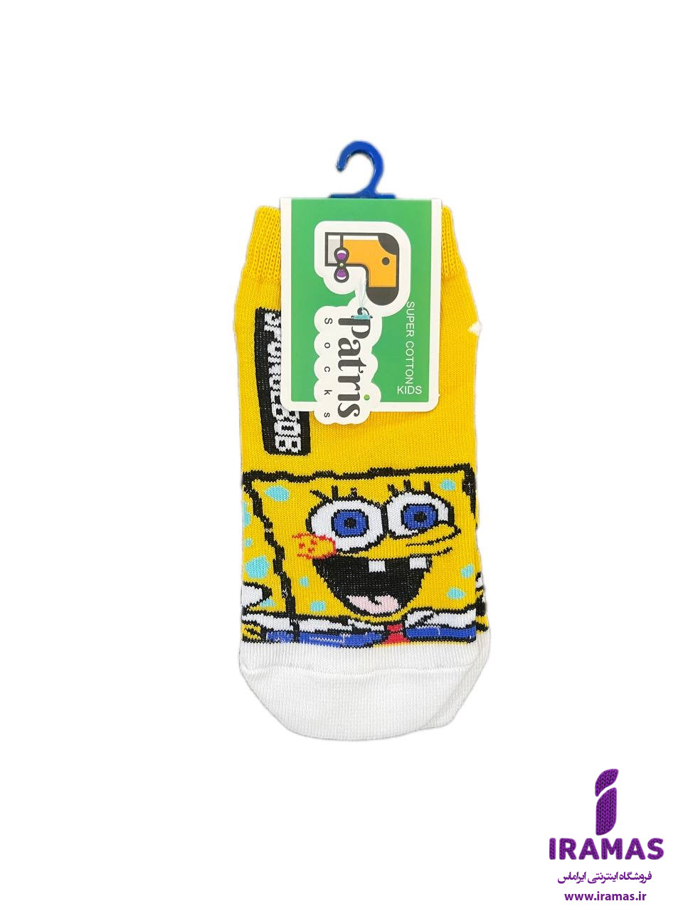 جوراب مچی کودک طرح باب اسفنجی مناسب 5 تا 10 سال - ایراماس 