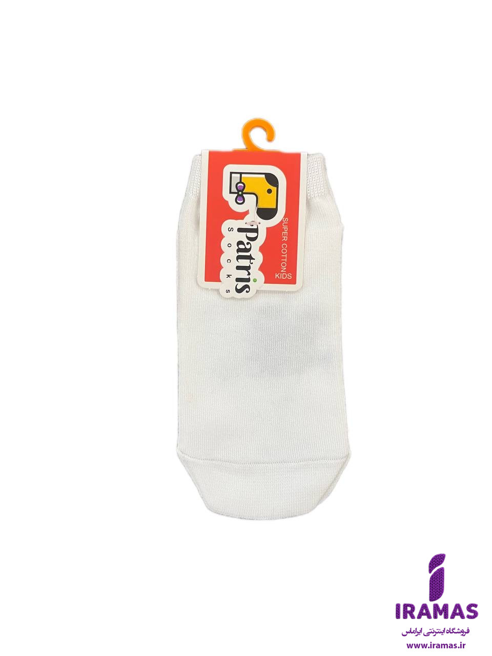 جوراب مچی کودک ساده سفید مناسب 5 تا 10 سال - ایراماس 