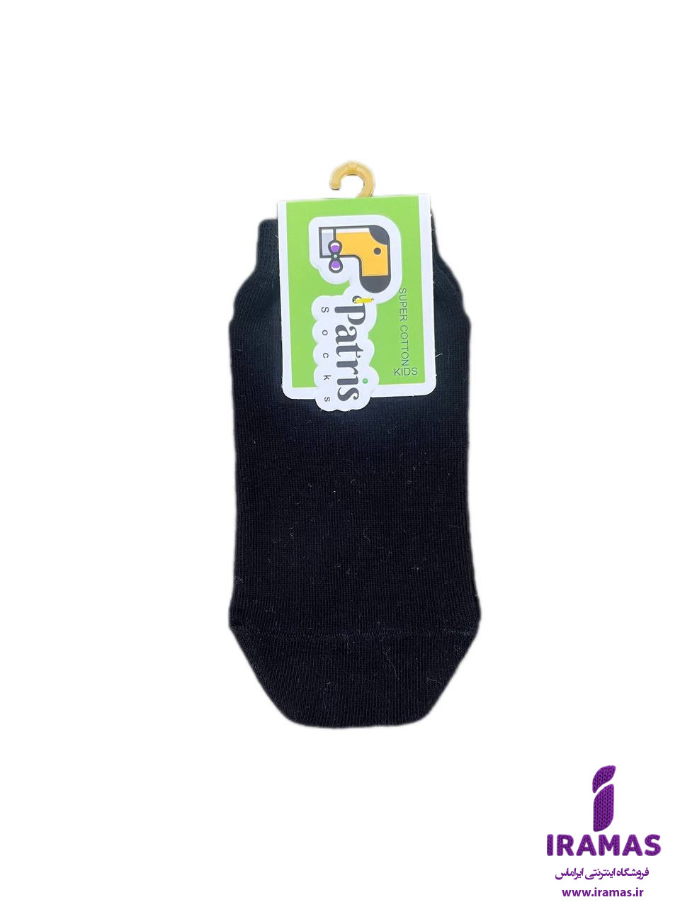 جوراب مچی کودک ساده مشکی مناسب 5 تا 10 سال - ایراماس 