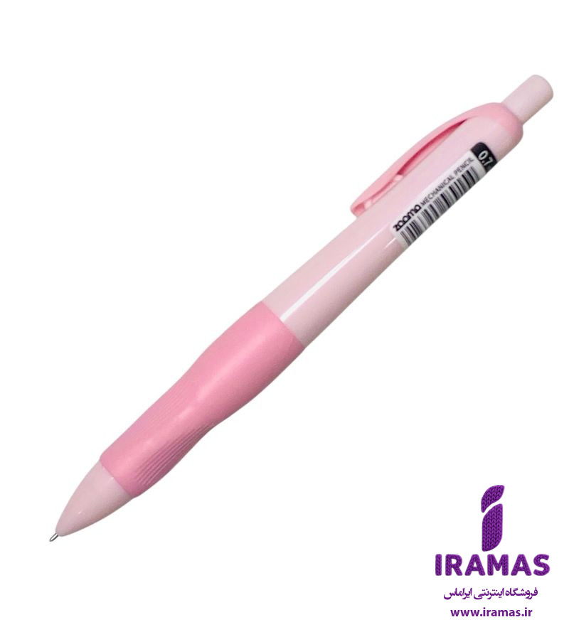 مداد اتود زوما 0.7 - ایراماس 