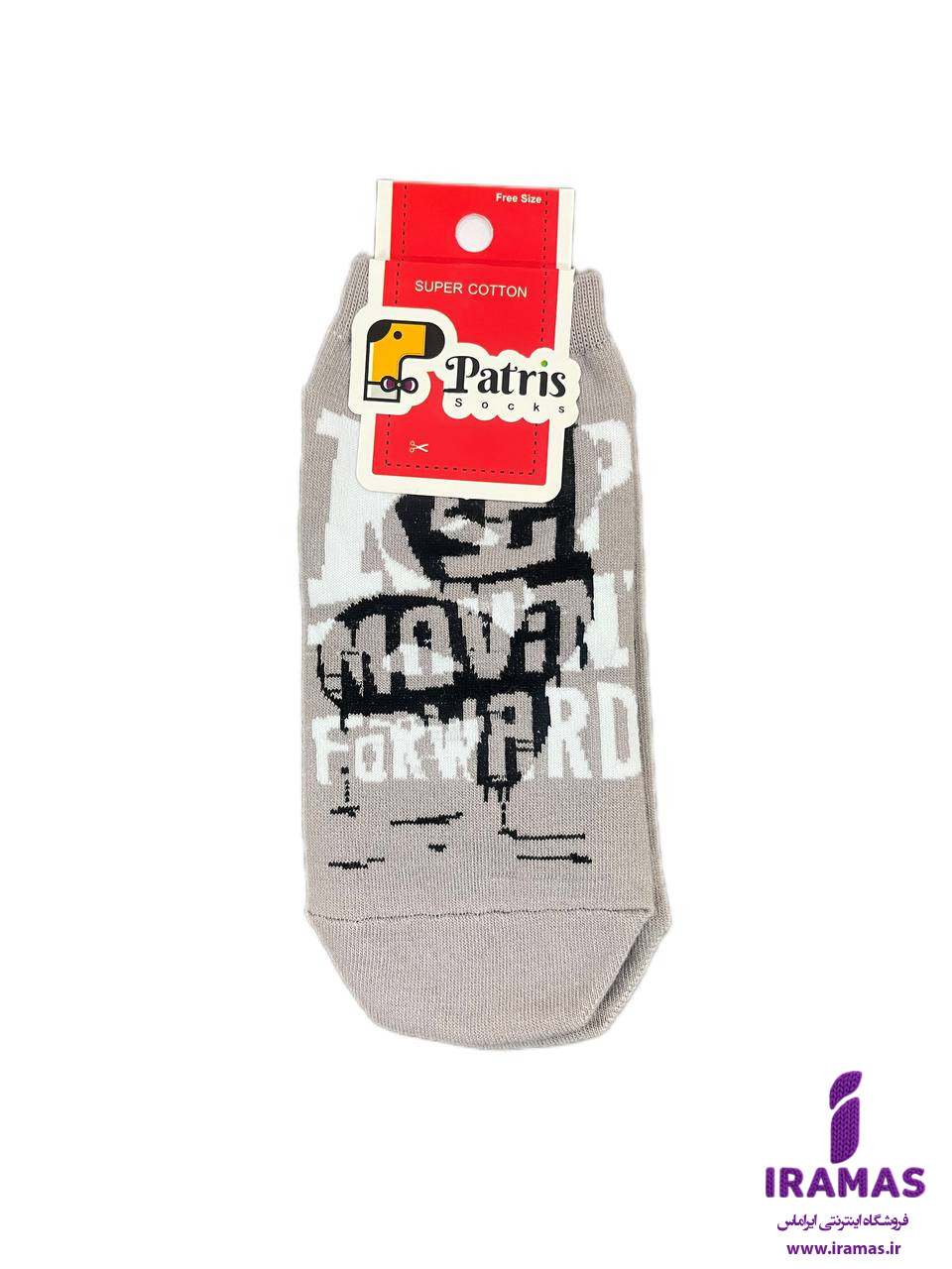 جوراب مچی بزرگسال طرح دار رنگ طوسی - ایراماس 