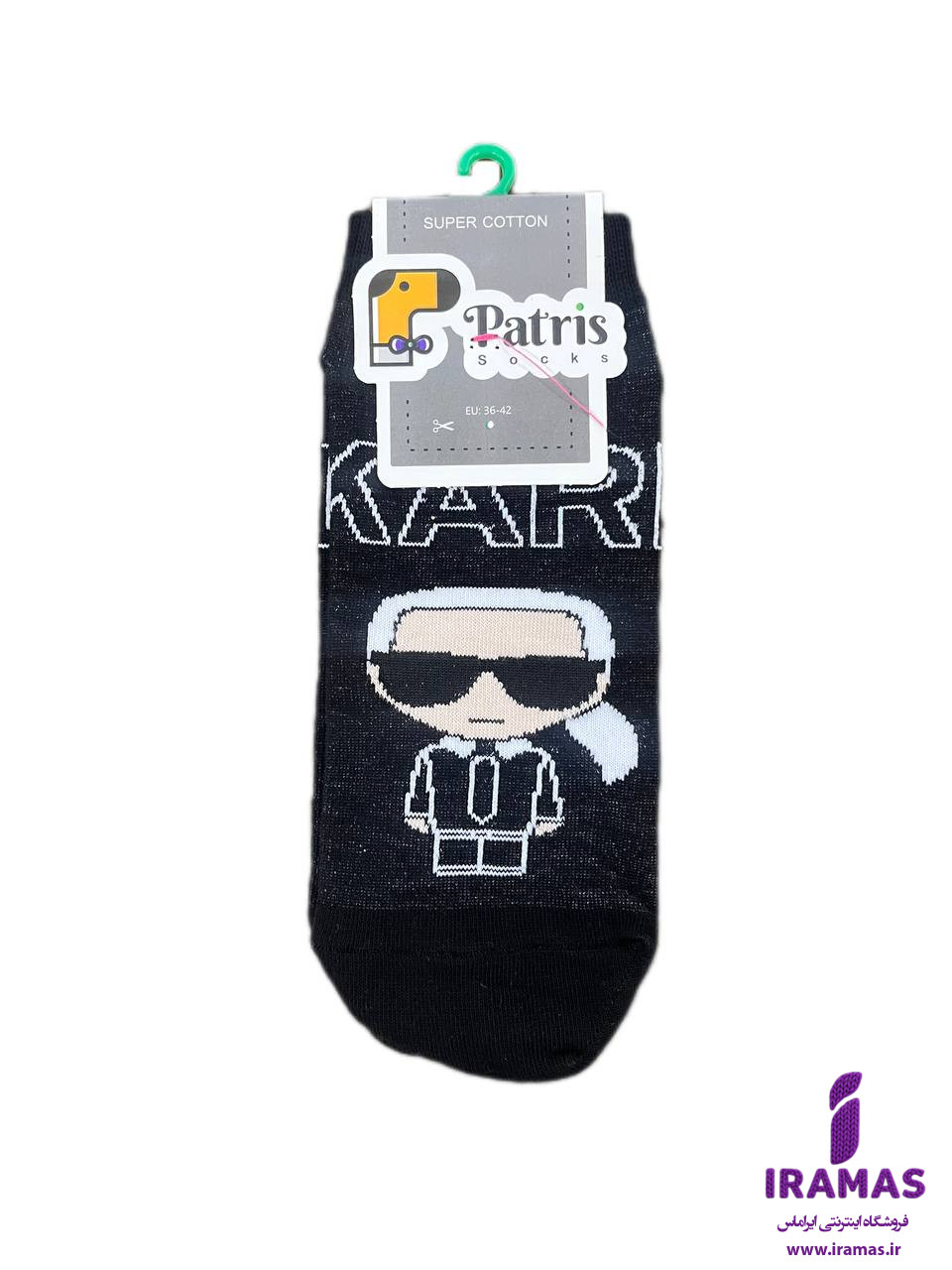 جوراب مچی بزرگسال طرح کارل - ایراماس 