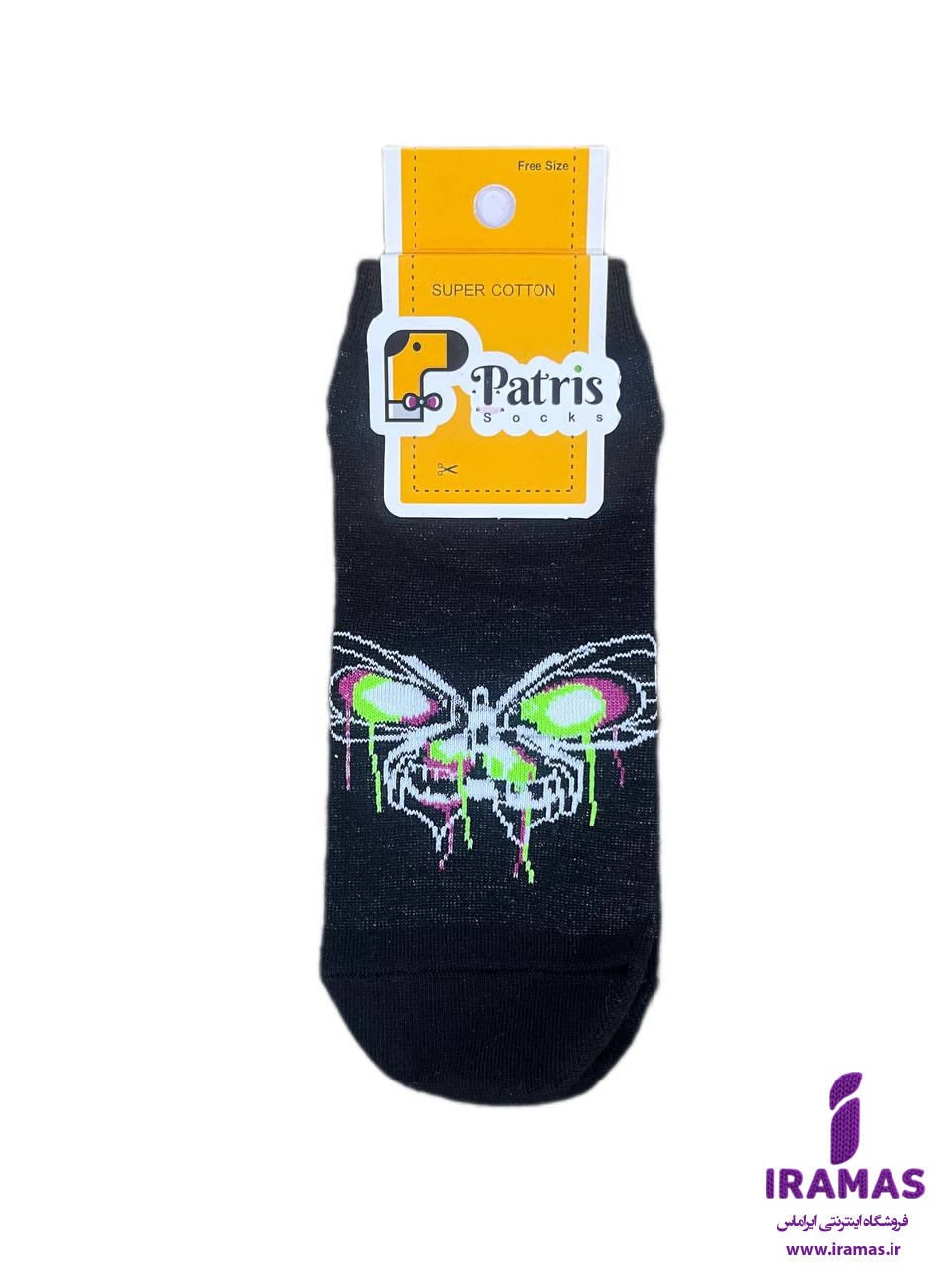 جوراب مچی بزرگسال طرح toxic - ایراماس 