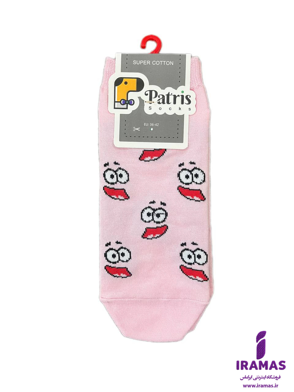 جوراب مچی بزرگسال طرح پاتریک - ایراماس 