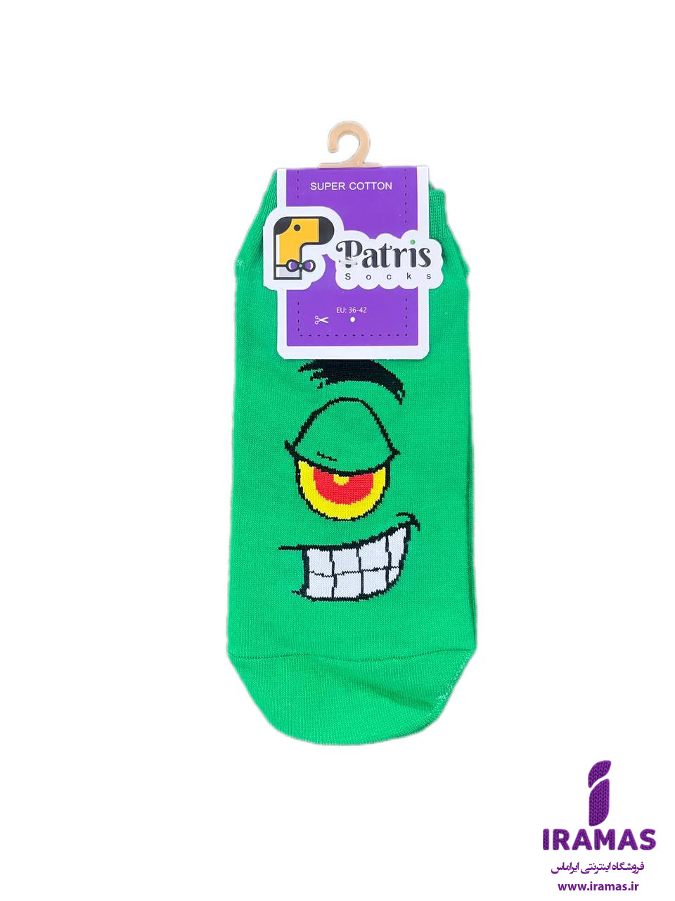 جوراب مچی کودک طرح پلانکتون مناسب 5 تا 10 سال - ایراماس 