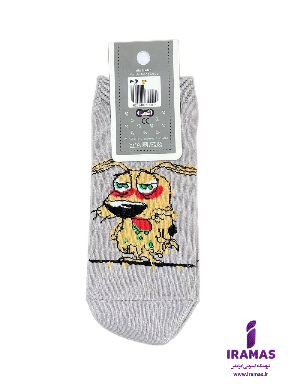 جوراب مچی بزرگسال طرح دار - ایراماس