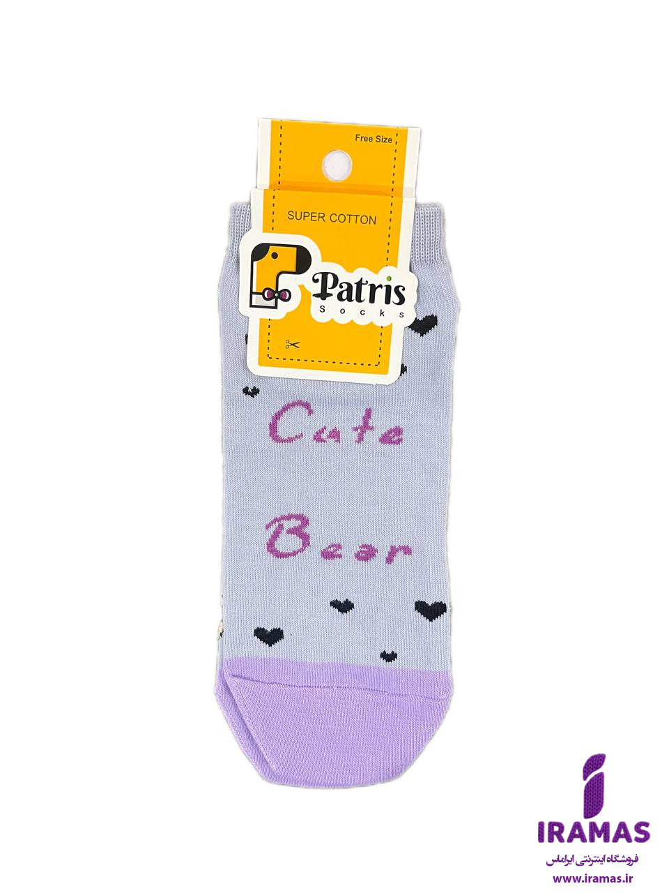 جوراب مچی بزرگسال طرح خرسی - ایراماس 
